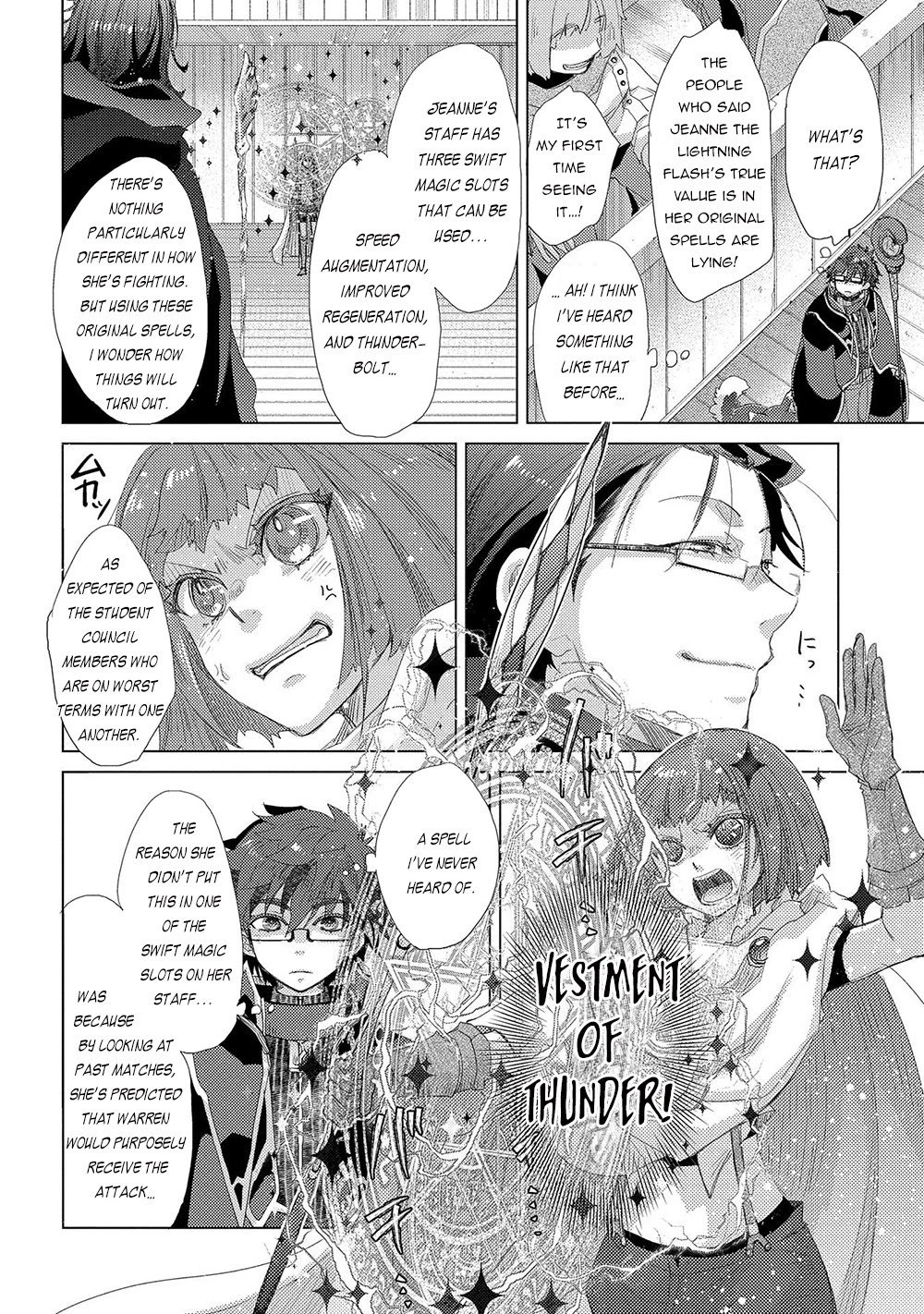 Yuukyuu no Gusha Asley no, Kenja no Susume Chapter 40 13